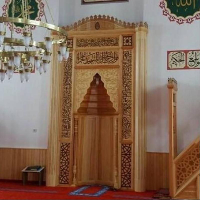 Cami Mihrapları