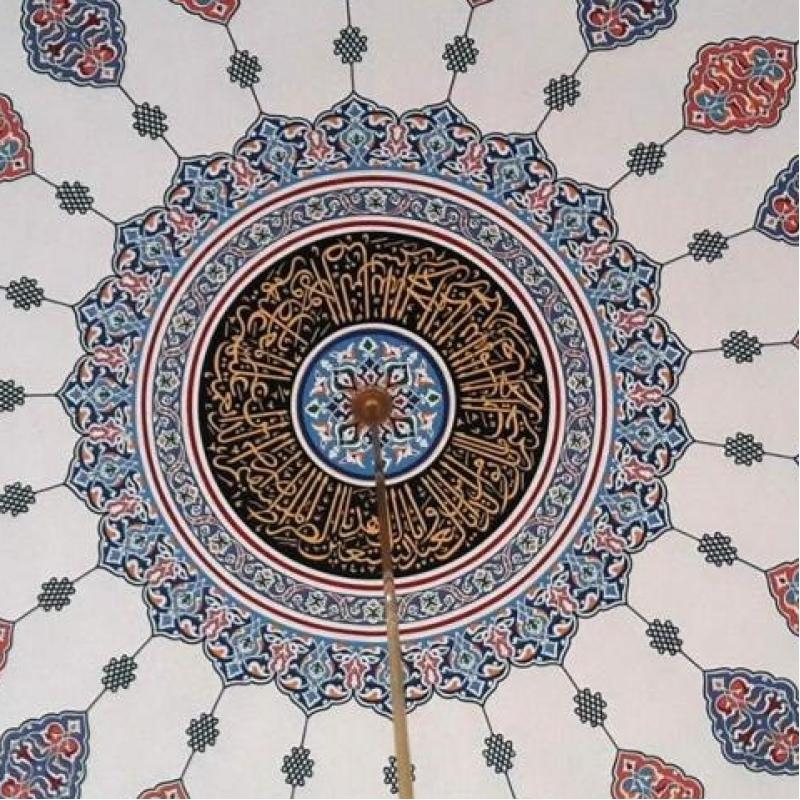 Cami Nakkaş