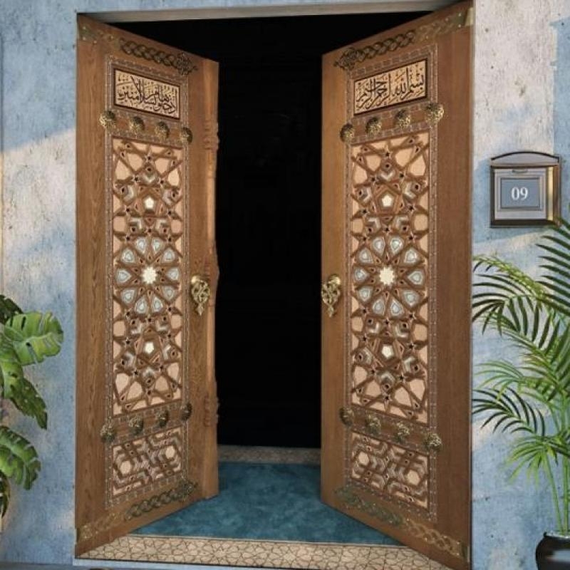 Cami Kapısı